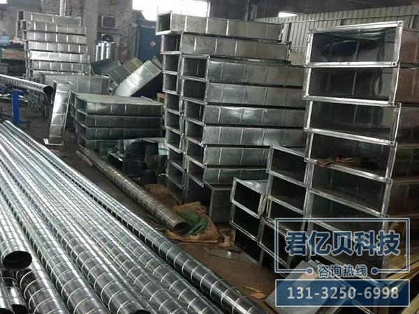風管定制